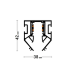 Шинопровод низковольтный в натяжной потолок Favourite Logica 1014-TB-200, 2м