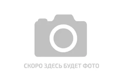 Ваза 144мм «Медовый» в подарочной упаковке N43206/01m