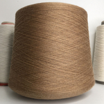 CASHWOOL - Zegna Baruffa; 100% меринос; 2400м/100гр, (2/48); col. 442841, цвет: капучино.