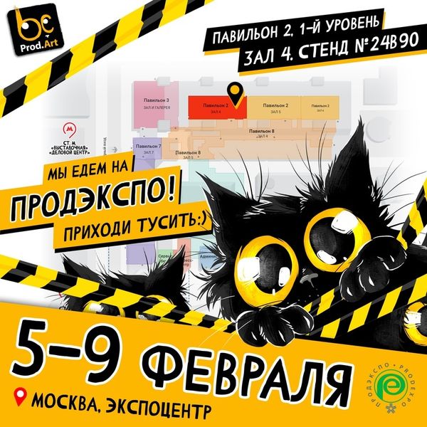 🚨ВАЖНОЕ ПРЕДУПРЕЖДЕНИЕ!🚨 На Москву надвигается стихия! 🚨ВАЖНОЕ ПРЕДУПРЕЖДЕНИЕ!🚨 На Москву надвигается стихия!