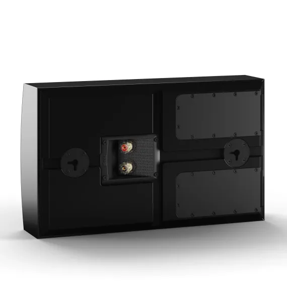 Dali Rubikore On-Wall Black High Gloss
