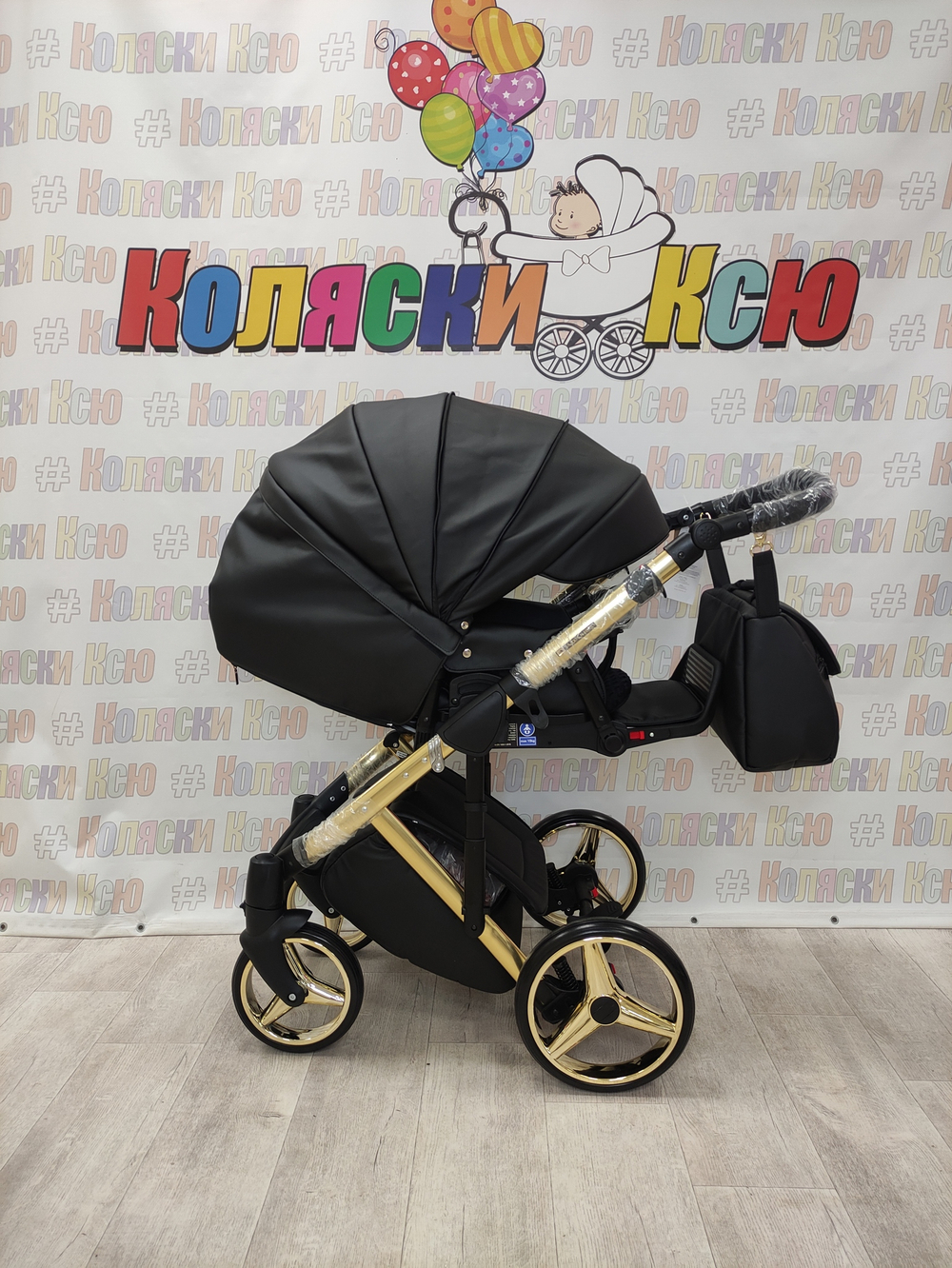 Коляска модульная Adamex Chantal Star Collection Star 102