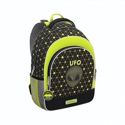 Рюкзак 28x39x14см ErgoLine 15L UFO (ErichKrause)