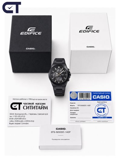 CASIO EFS-S650DC-1ADF EDIFICE мужские наручные часы — чёрный солнечный хронограф с керамическим безелем