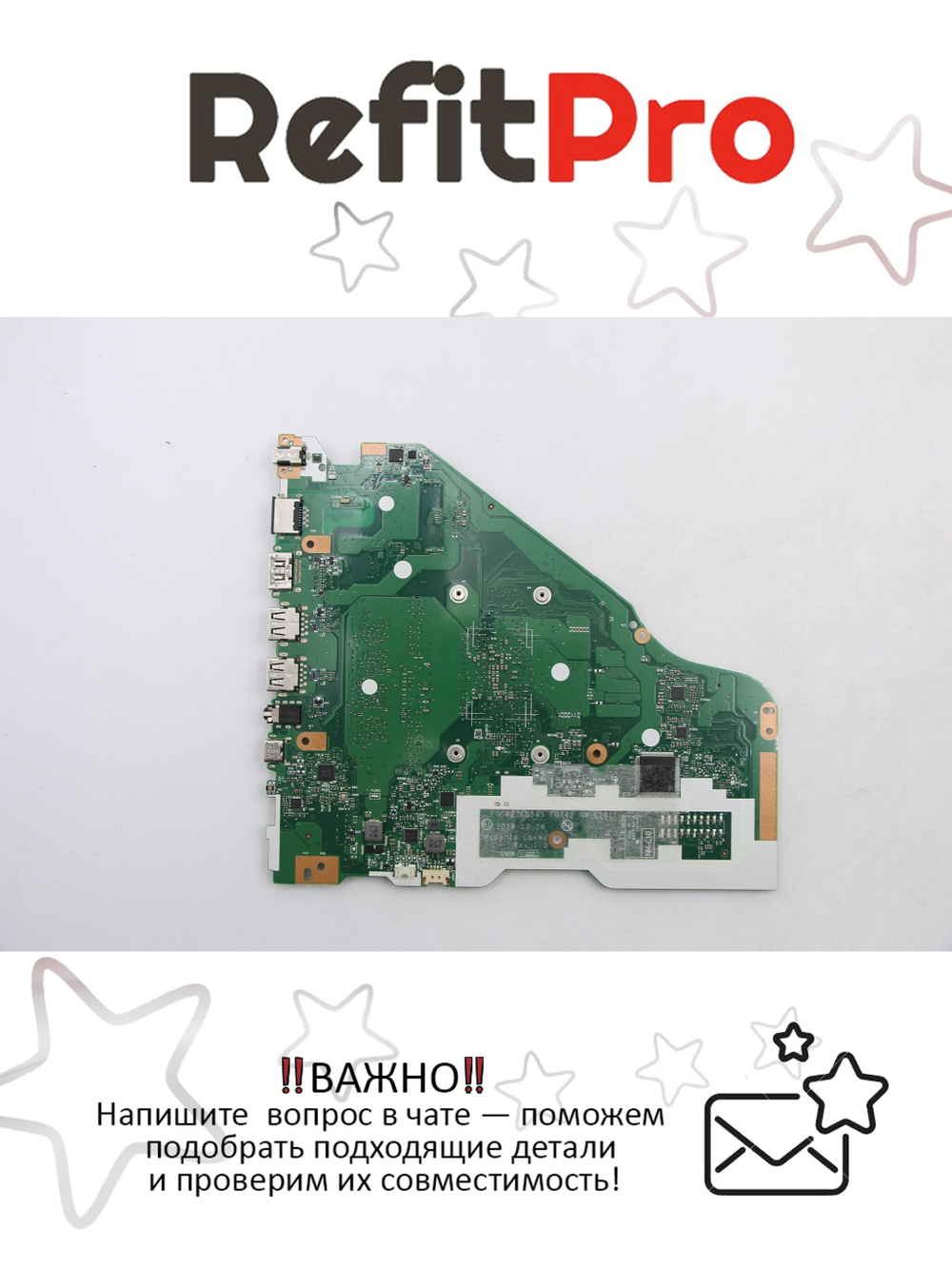Материнская плата для ноутбука Lenovo L340-15API WIN A300U UMA 4G (5B20S42227), оригинал