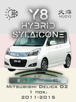 Щетки стеклоочистителя HUOYE Y8 550/425 мм на Mazda Demio | Hook/J-Hook
