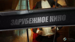 Пазло-Танцы 1.0