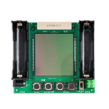 XH-M239 тестер емкости литиевой батареи с дисплеем