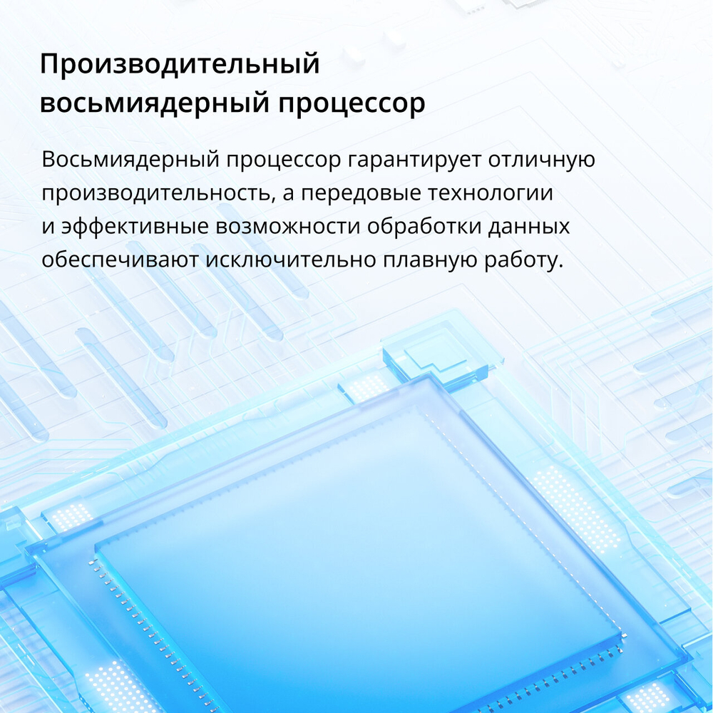 Смартфон realme C53 8/256 ГБ RU, 2 nano SIM, глубокий черный