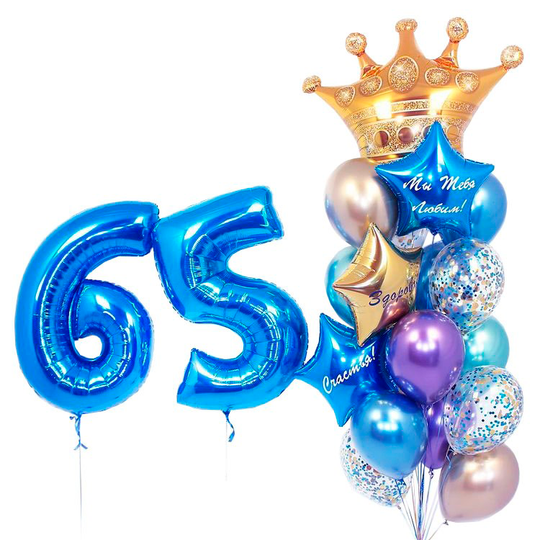 Композиция из шаров хром на 65 лет