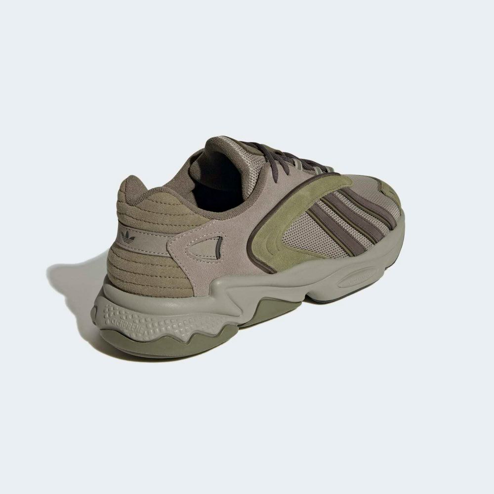 Кроссовки мужские adidas Originals OZTRAL