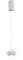 Светильник подвесной светодиодный Rilon 1084W WHITE, 7 Вт, белый