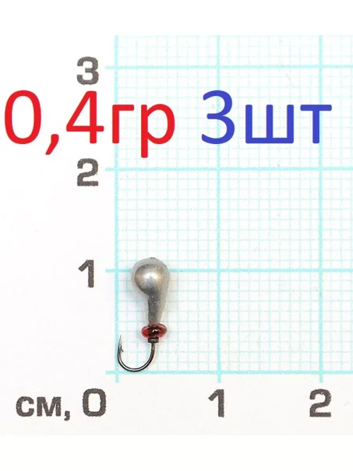 Мормышка литая "Запятая"
