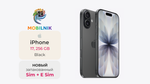 Apple iPhone 17 256ГБ Black (Без RuStore)