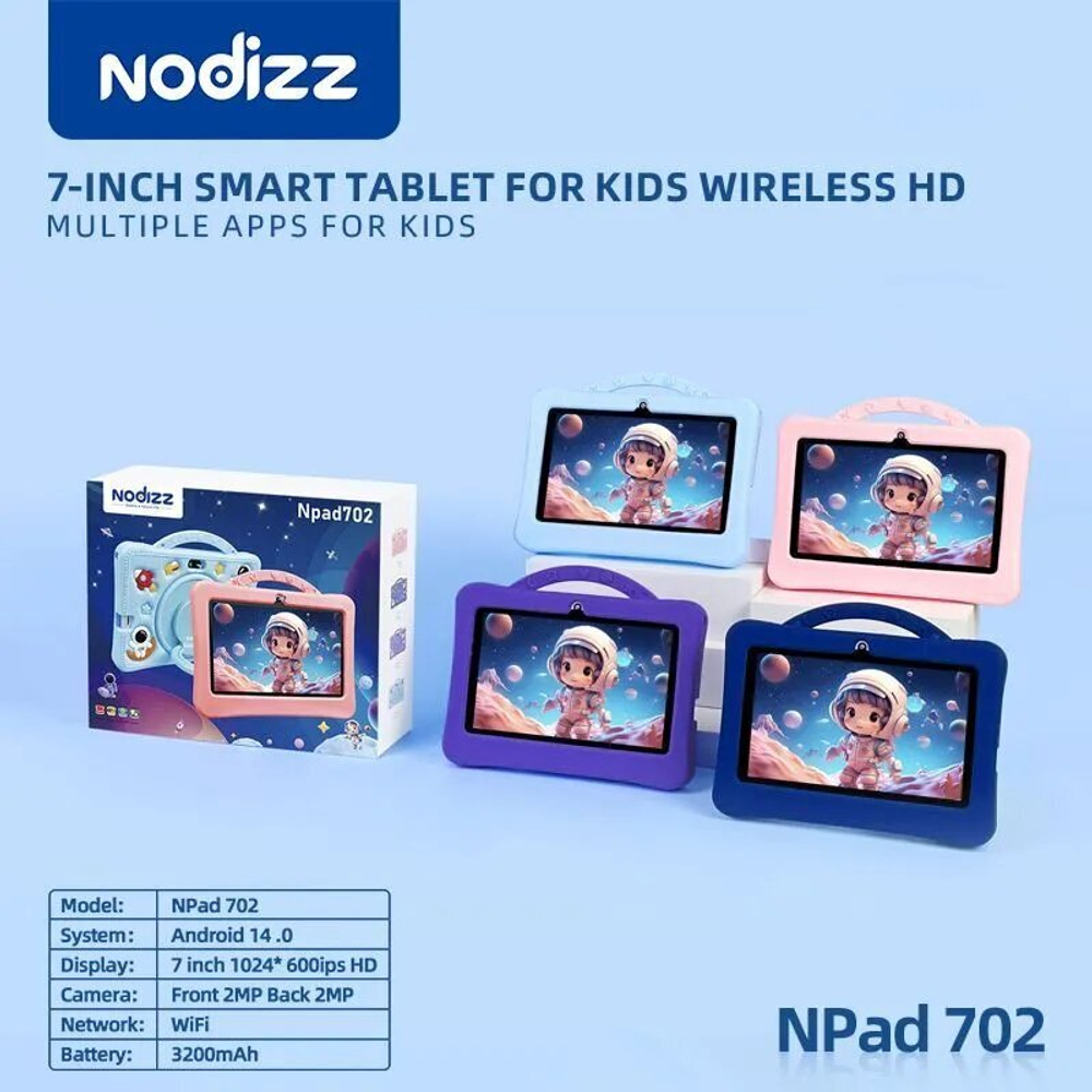 Детский планшет Npad 702, 7" 1 ГБ/16 ГБ, фиолетовый