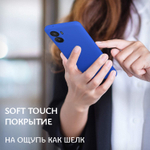 Мягкий Soft Touch чехол из силикона для VIVO Y35 5G с бархатной подкладкой