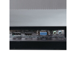Монитор Lime R270