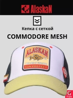 Кепка Alaskan Commodore Mesh с сеткой; цвет белый/серый (ACCM)