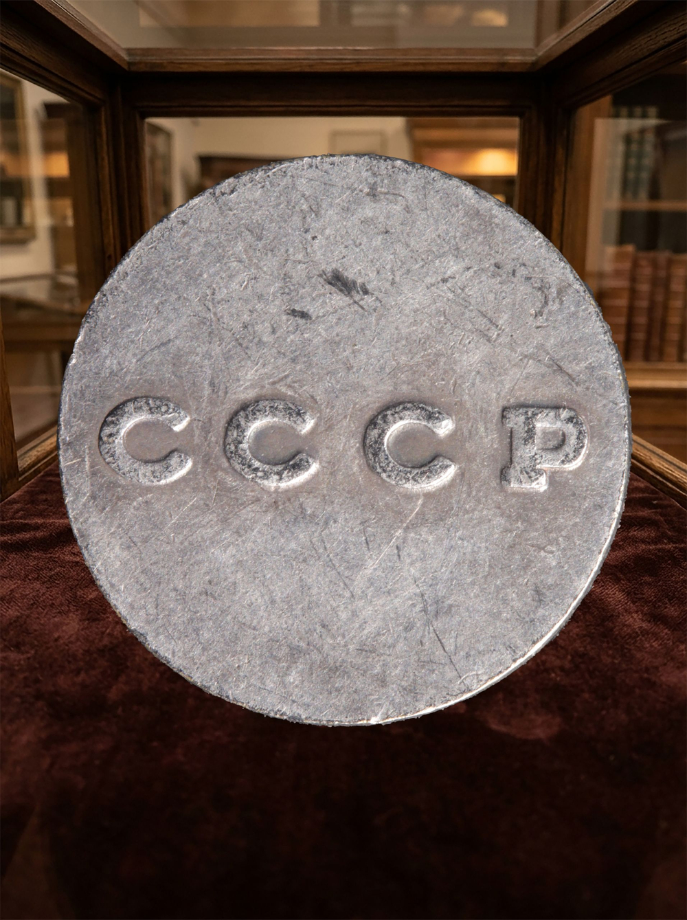 1/2 копейки. Полкопейки 1961 года СССР. Круглые буквы. Копия пробной советской монеты посеребрение