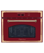 Встраиваемая микроволновая печь Kuppersberg RMW 969 BOR фото 