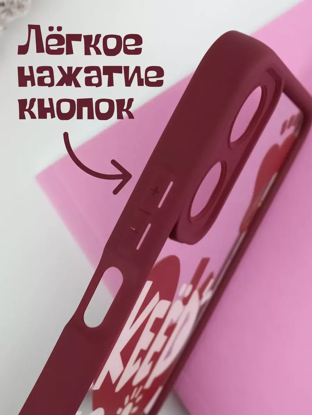 Чехол на Xiaomi Redmi 13C