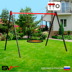 Уличные качели Sv Sport УК163.2П1 (3.0м/Гнездо 115см/Подвесы на подш 1к)