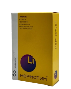 Нормотим 60 мятных таблеток против стресса