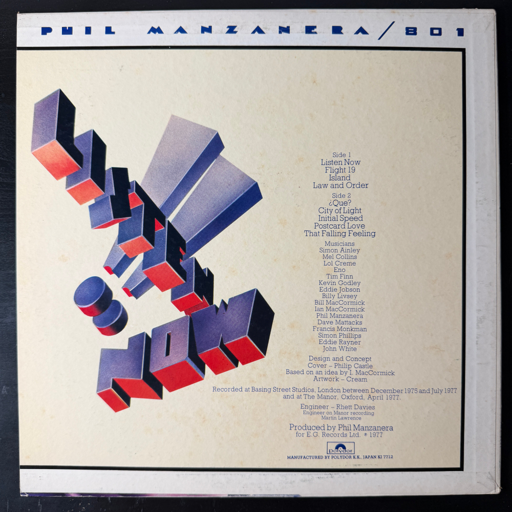 Phil Manzanera / 801 ‎– Listen Now!! (Япония 1977г.)