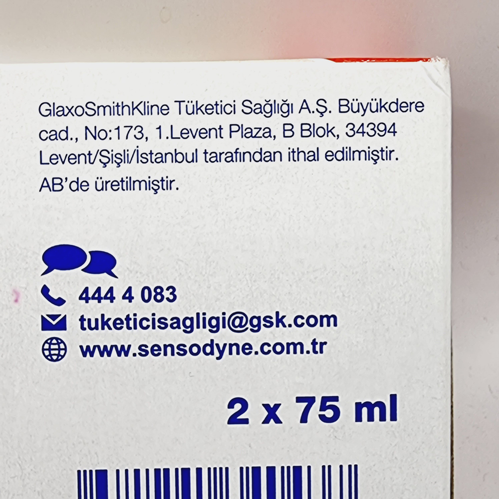 Sensodyne Зубная паста Multi Care + Whitening полная защита+ отбеливание (75х2) 150 мл (Словакия)