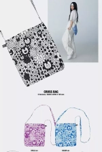 Альбом NEWJEANS - Supernatural NJ X MURAKAMI [Cross Bag ver.] (Хеин)