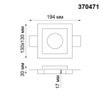 370471 SPOT NT19 136 белый Встраиваемый под покраску светильник IP20 GU10 50W 220V YESO