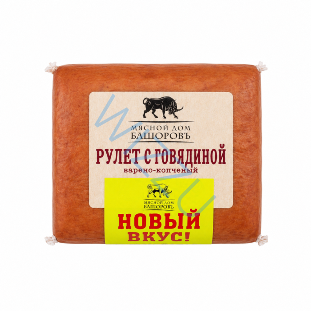 Рулет с говядиной в/у Башоровъ 400-450 гр Халяль