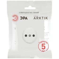 Розетка ЭРА Arktik 16-2106-08 без заземления 2P 16А-250В белый матовый | Эра Arktik
