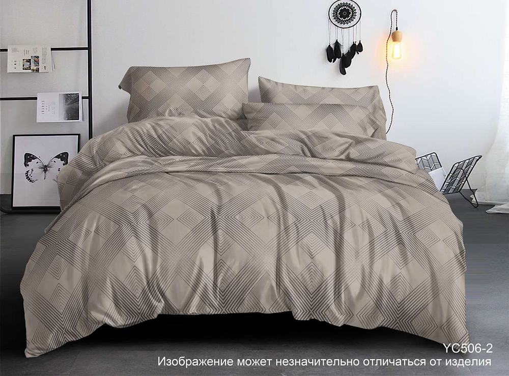 Постельное белье 1,5-спальное полисатин набивной 80г/м2, расцветка ассорти