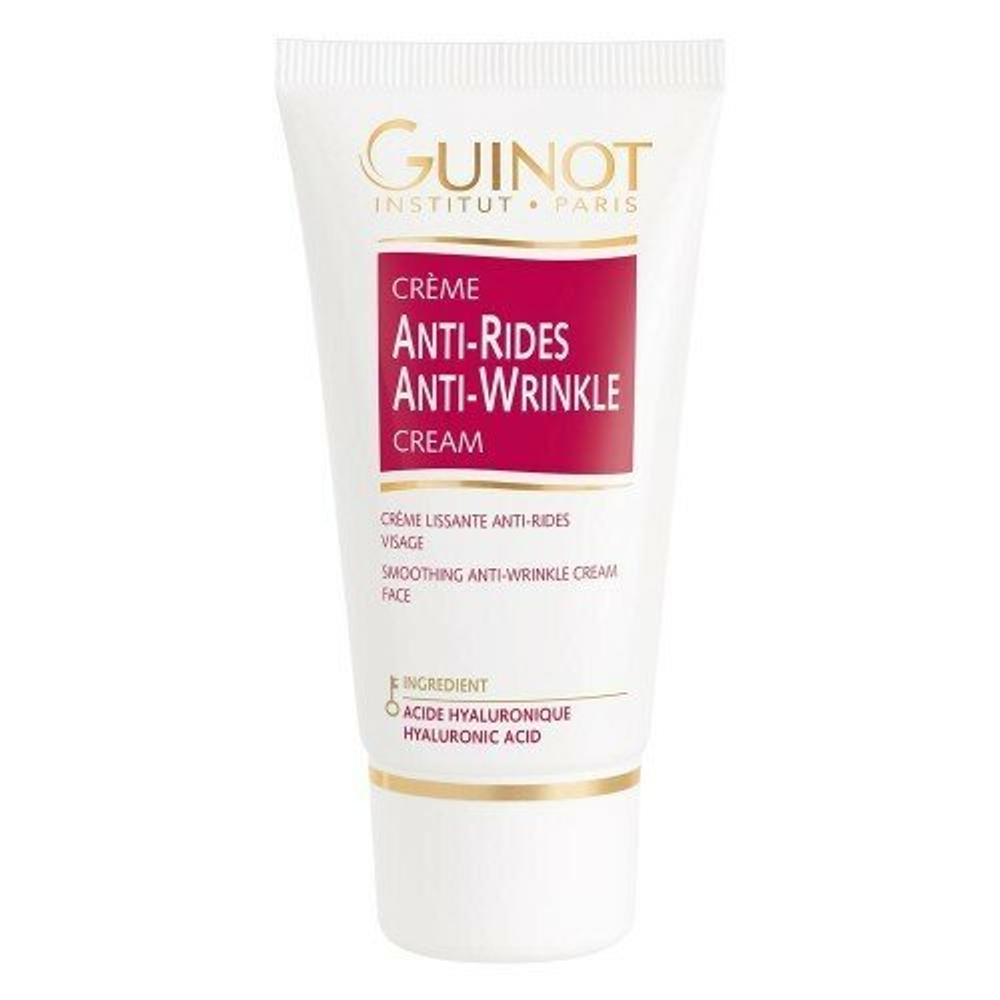 Крем Guinot "Protection Reparatrice", успокаивающий, защитный, для лица, 50мл
