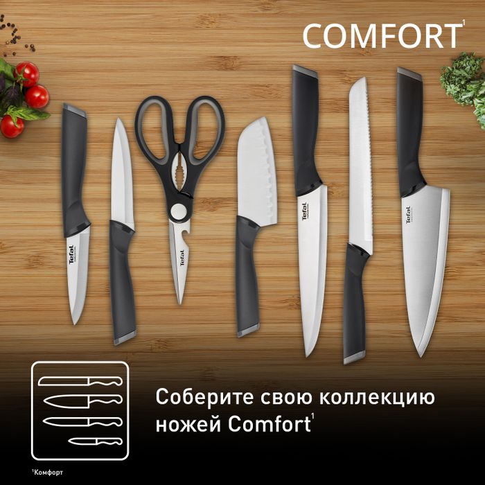 Нож сантоку Tefal Comfort K2213604