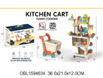 Игровой модуль Кухня с тележкой, коробка 928