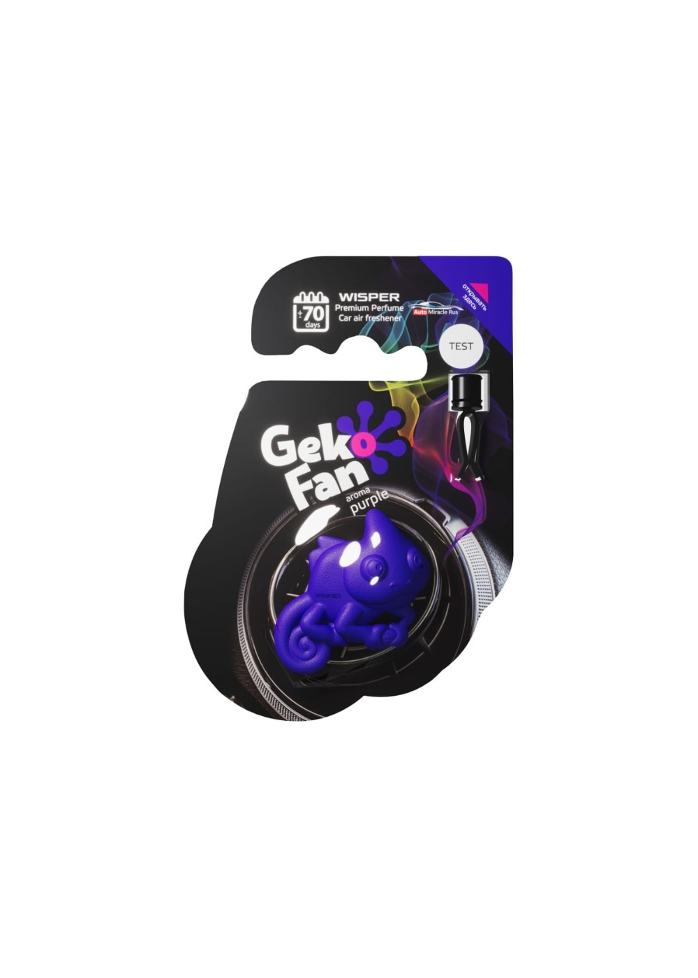 Ароматизатор автомобильный GekoFan, Purple