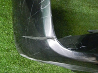DSCN3557.jpg