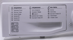Панель стиральной машины Hotpoint FRE G612 ST W