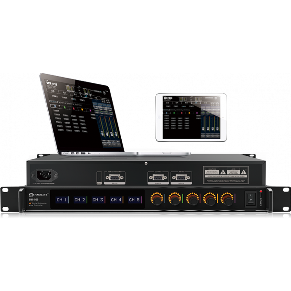 Relacart DMC-500
