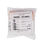 nsham-25_userpack_-376315220.jpg