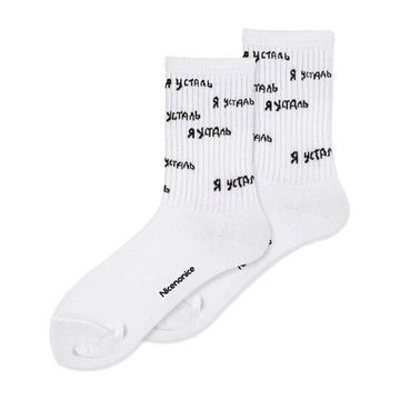 Носки Nicenonice Classic "Я усталь" (41-45, Белый)