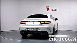 Mercedes-Benz S-Class S63 AMG 4MATIC+ Coupe — 2021