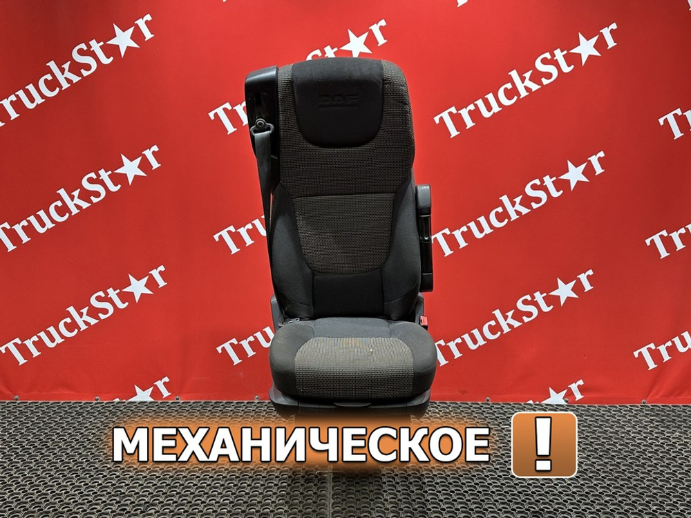 Сиденье пассажирское механическое 2018г