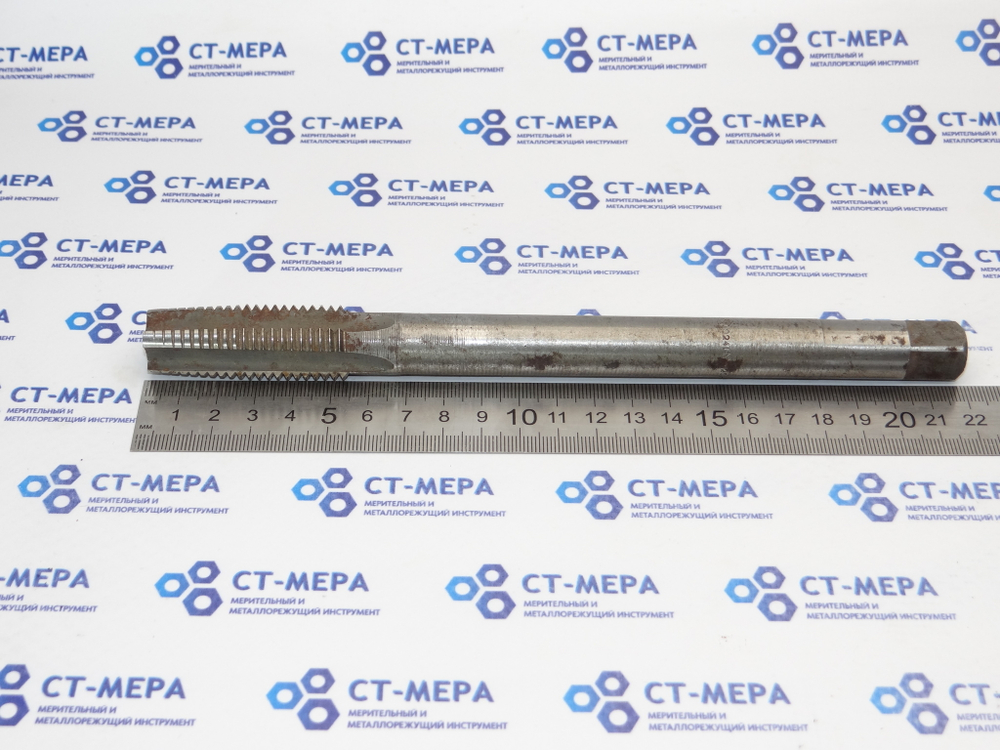 Метчик гаечный М20 (основной шаг) L220 (0241)