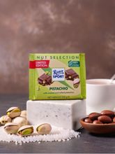Шоколад Молочный Ritter Sport Фисташка 100 г