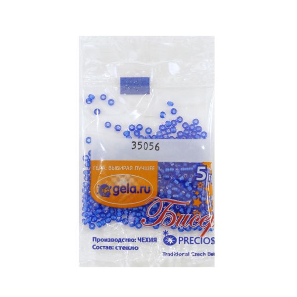 Бисер Preciosa 10/0, 50 г (10 шт по 5 г), цв.35056