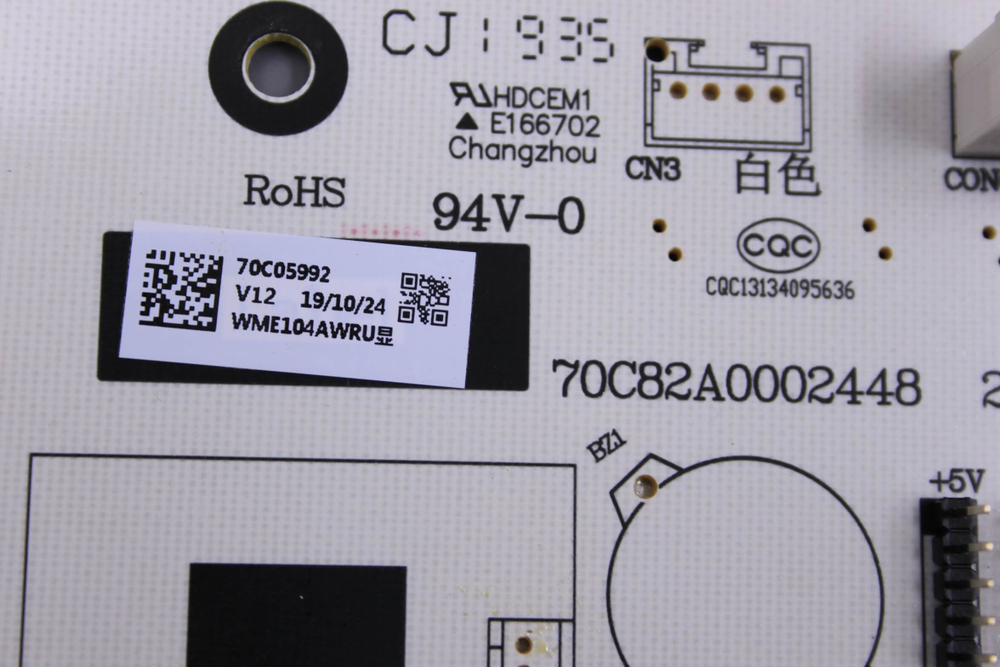 Модуль индикации 70C05992 стиральной машины Whirlpool WM E104A S RU