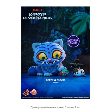 Фигурка KPop Demon Hunters COSBI — случайный вариант, 1 шт.